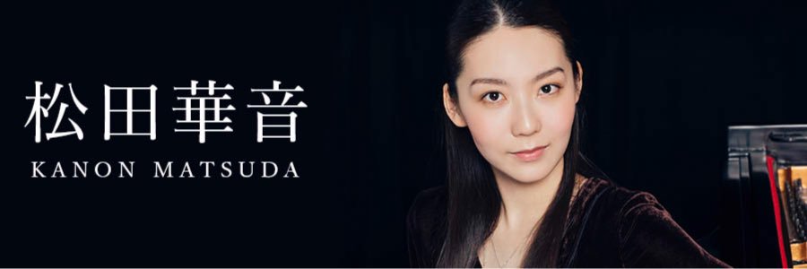 kanonchik's profile banner image