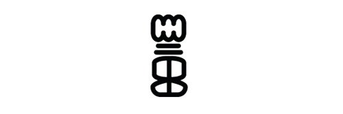 _Rvndo_'s profile banner image