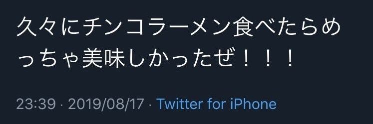 t__Lily's profile banner image