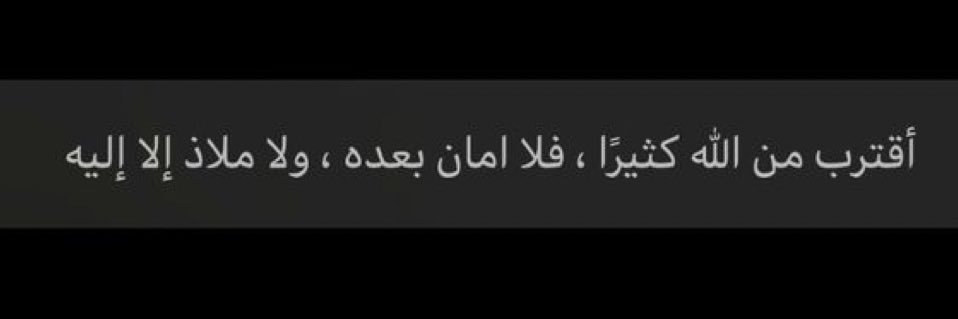 hajar_zza's profile banner image