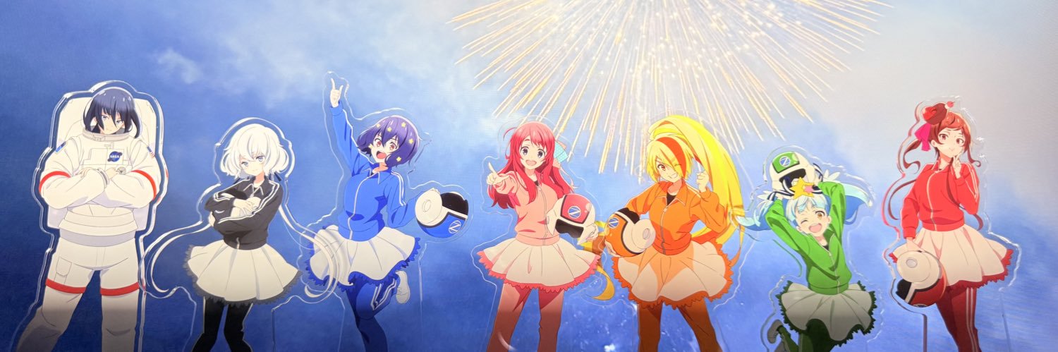 Hibari : ひばり banner