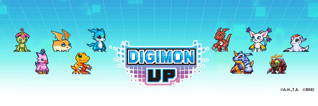 Nightmare Anatomy banner