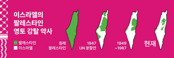 pps_kr Profile Banner