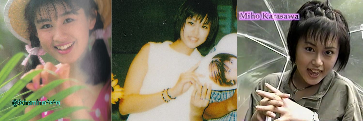 ふっくんฅ^ﻌ^ฅ banner