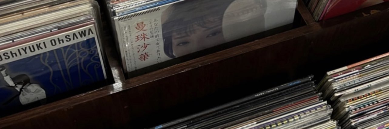 milanan1112's profile banner image