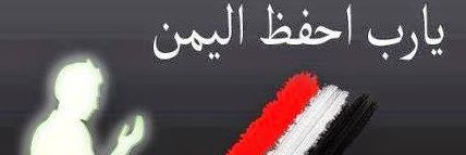 Zeyad_Ya's profile banner image