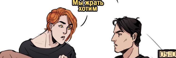 Memnoh's profile banner image