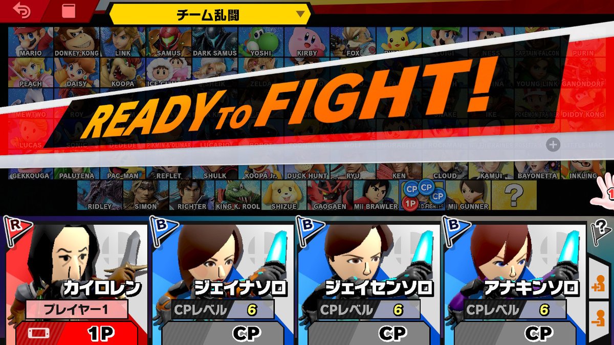 katarioh's profile banner image