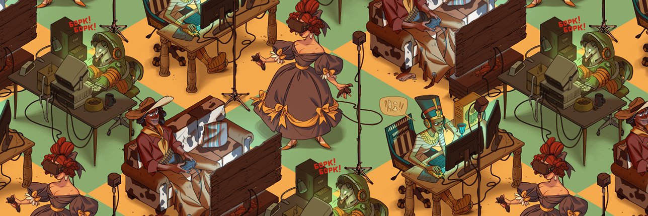 DavenBolte's profile banner image