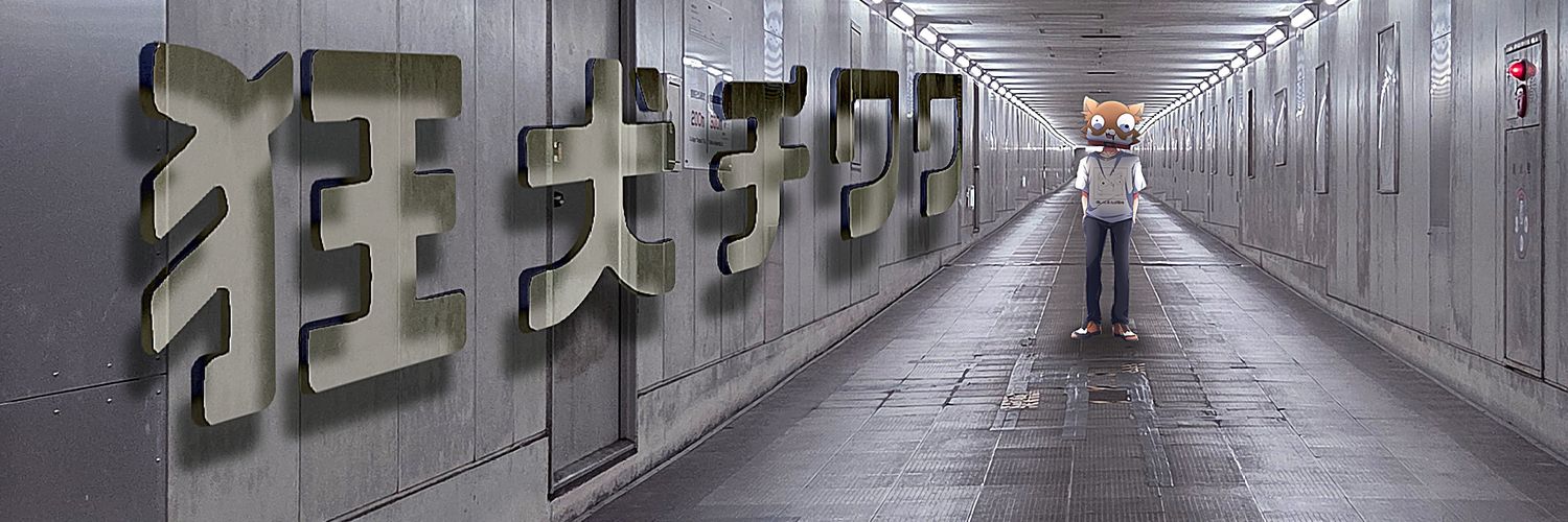 K_tiwawa's profile banner image