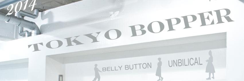 tokyobopper banner