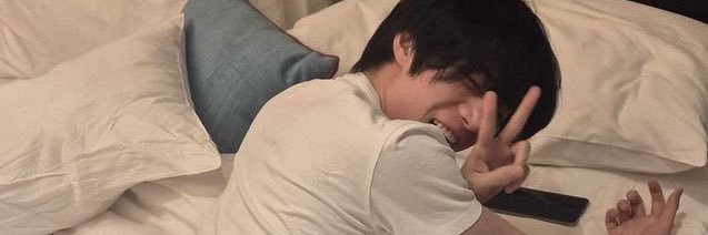 chie⁷ (a bit ia) banner