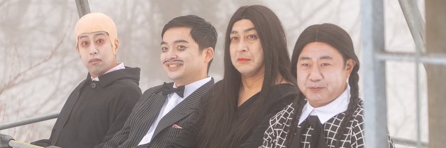 otonatooth's profile banner image