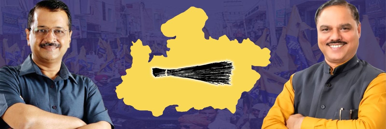 AAP Jabalpur M.P. banner