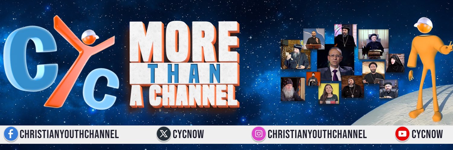 CYC- Christian Youth Channel banner