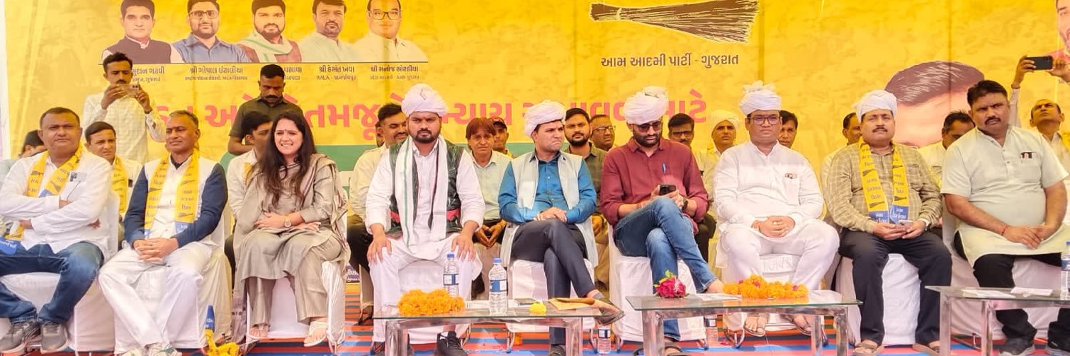 Rajesh Sharma ।ৰাজেশ শৰ্মা ।રાજેશ શર્મા 🇮🇳 banner