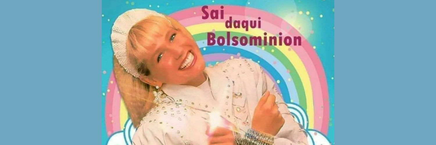 luanabalmas's profile banner image