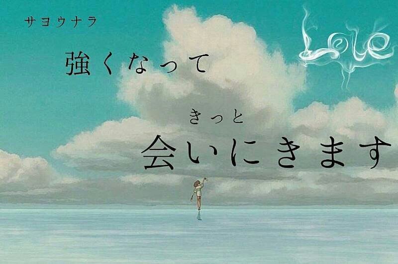 _HaKu_x's profile banner image