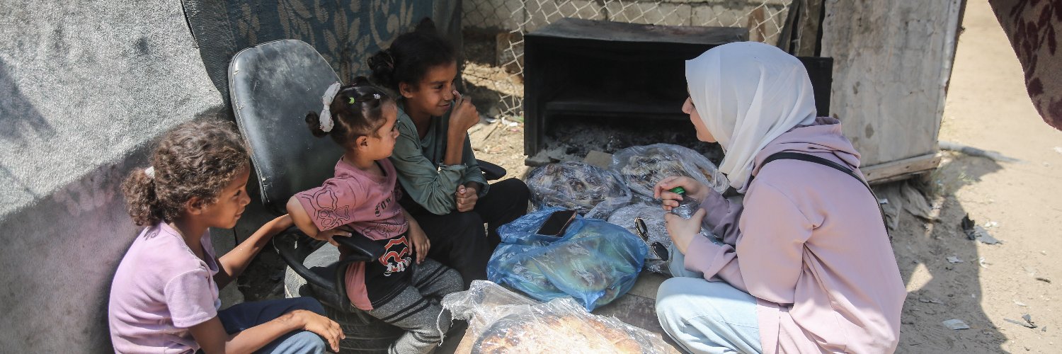 Maha Hussaini banner