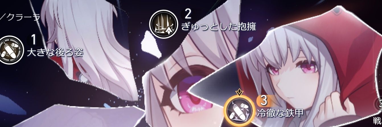 Spangle353's profile banner image