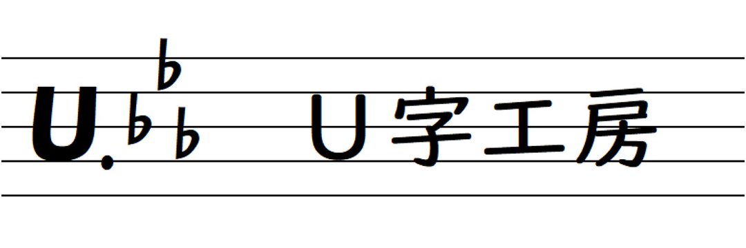 平田佑樹(ゆうじろー) banner