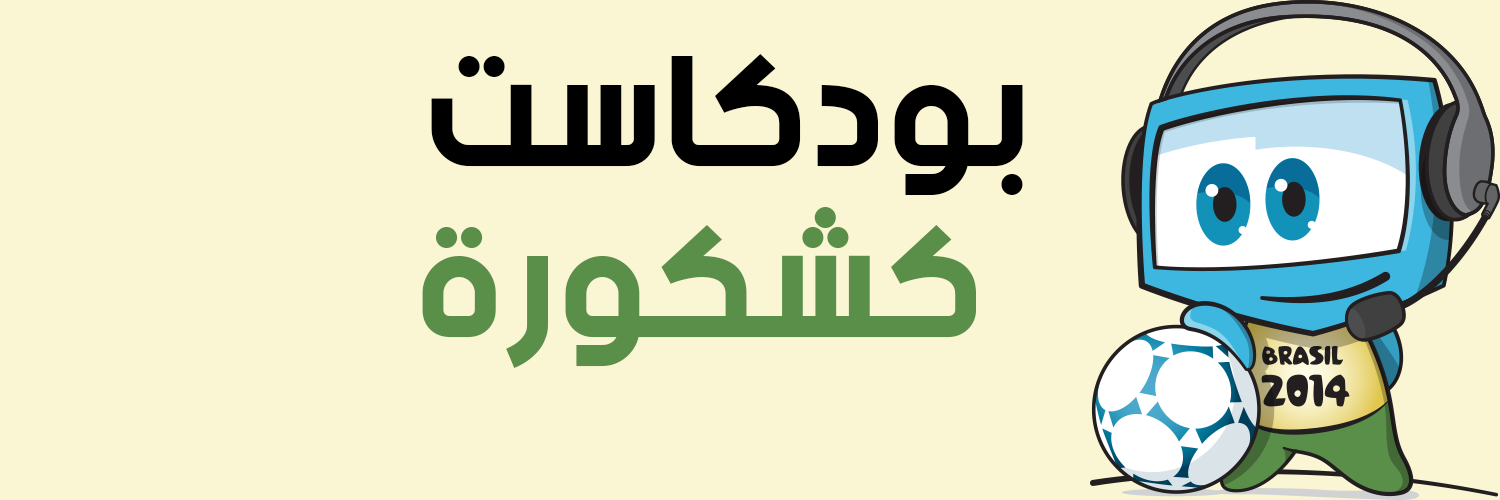 kshkoora's profile banner image