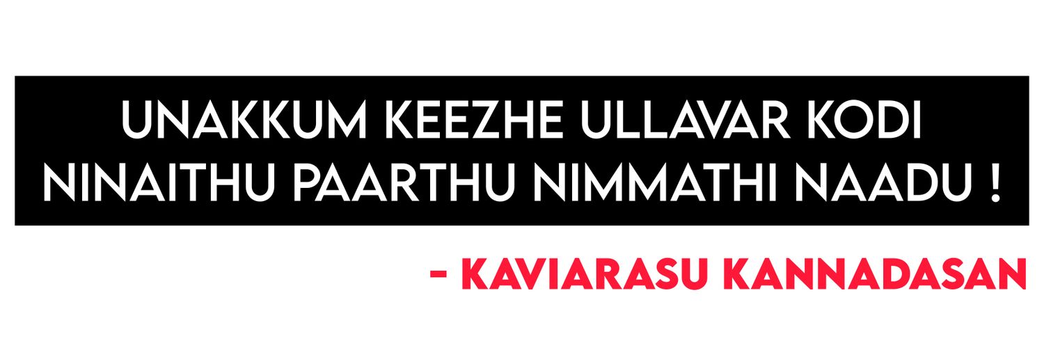 karthickjammy's profile banner image