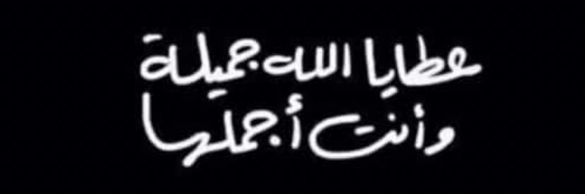 fofo_non77's profile banner image