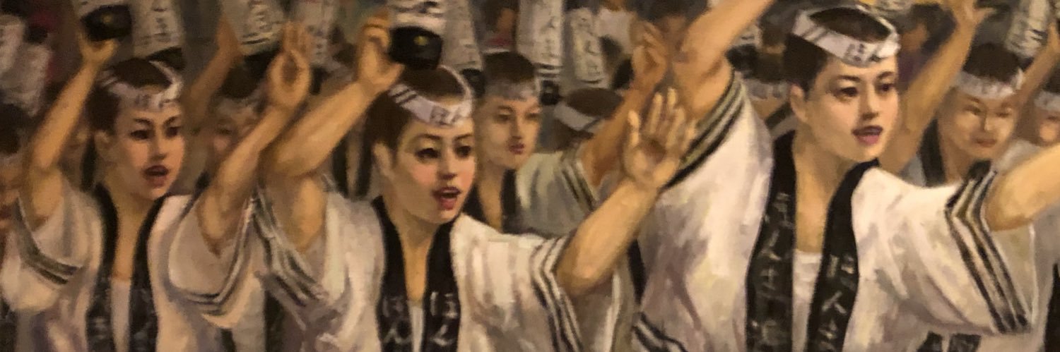 ri_sin6h's profile banner image