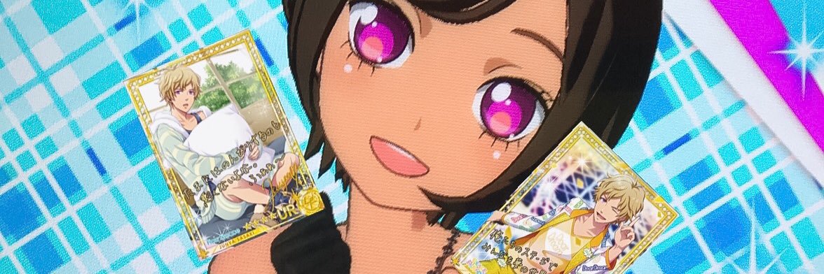 wanwanowata's profile banner image