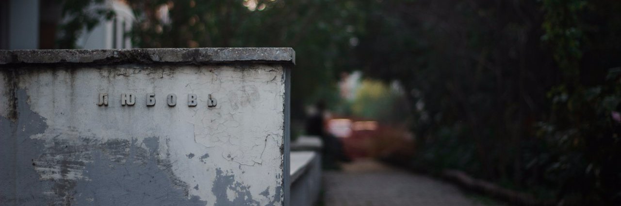 GoXLd's profile banner image