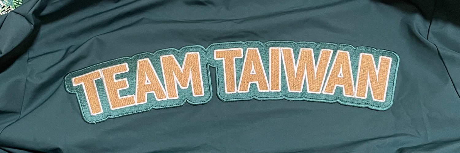 Stephen Chou🍏⚾ banner