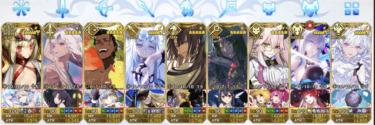 あると banner