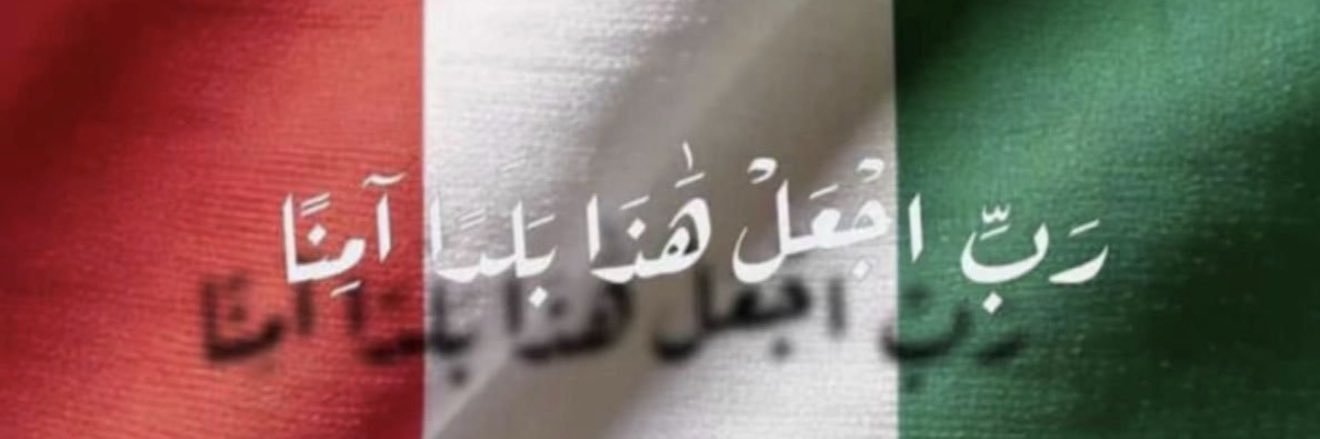 DAlsaeedy's profile banner image
