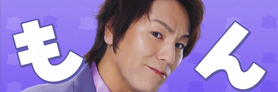 taaaseee118's profile banner image