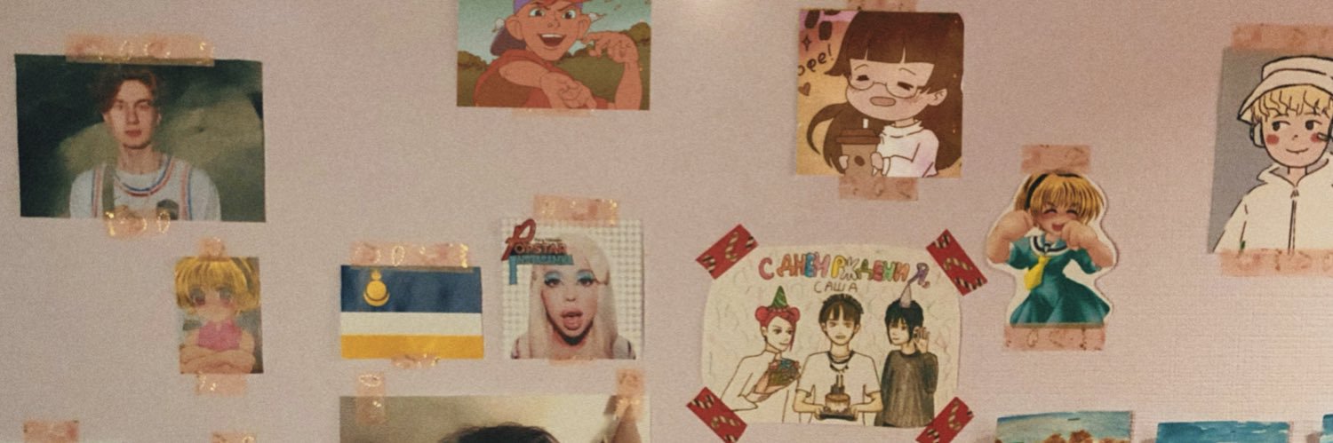 sashkoart's profile banner image