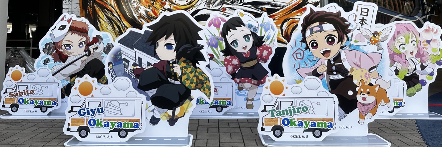 min_F0707's profile banner image