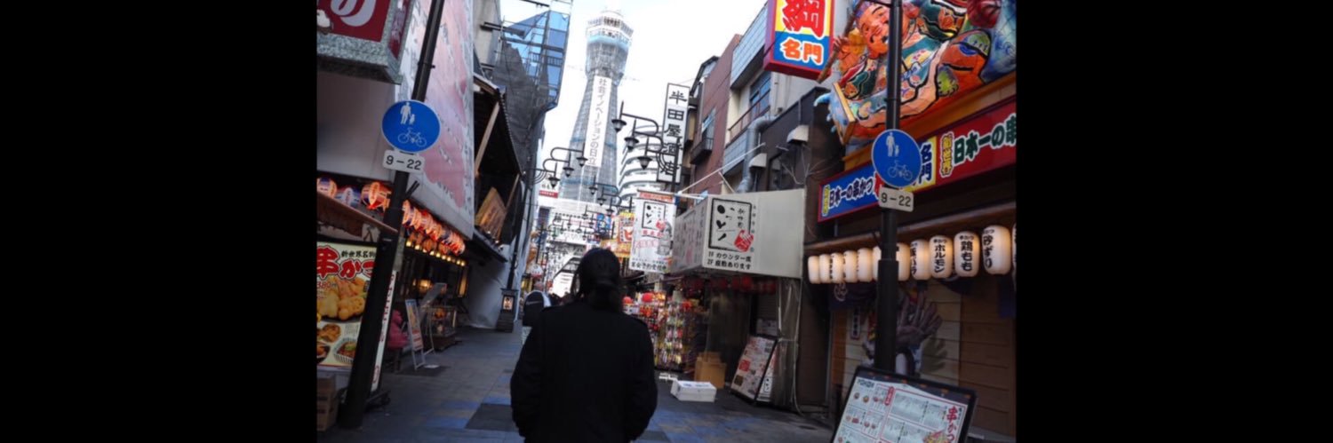 tobi_035's profile banner image