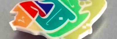 OhoudIB's profile banner image