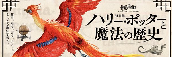 lipkurata Profile Banner