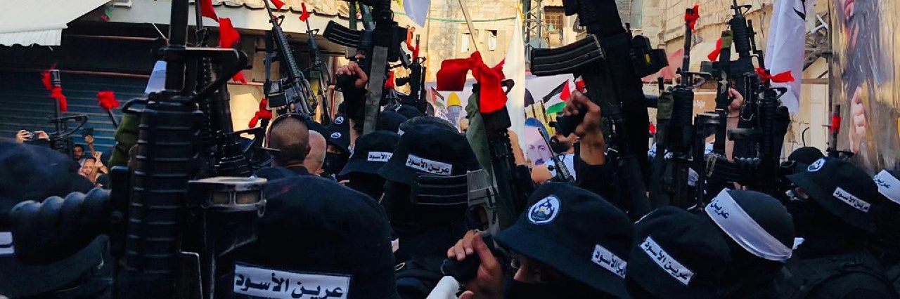 Samer banner