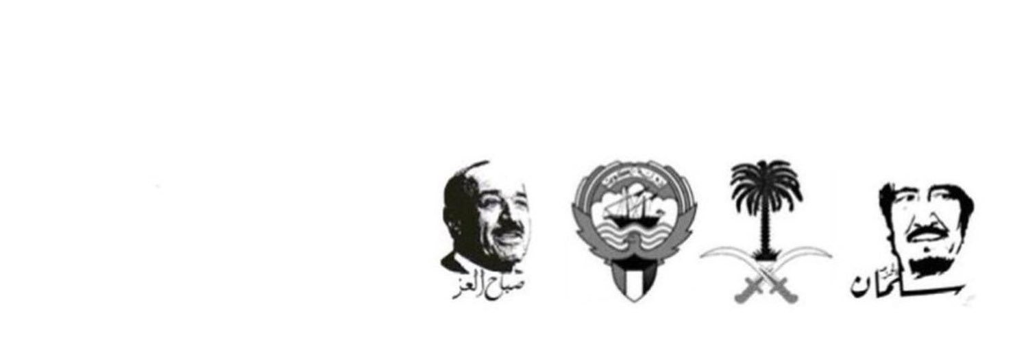 sager5_'s profile banner image