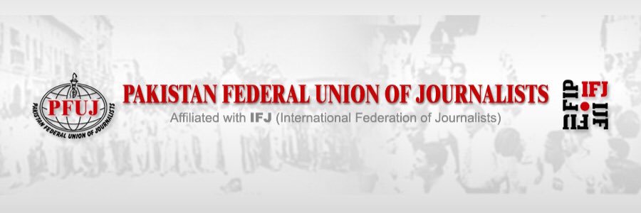 GM Jamali banner