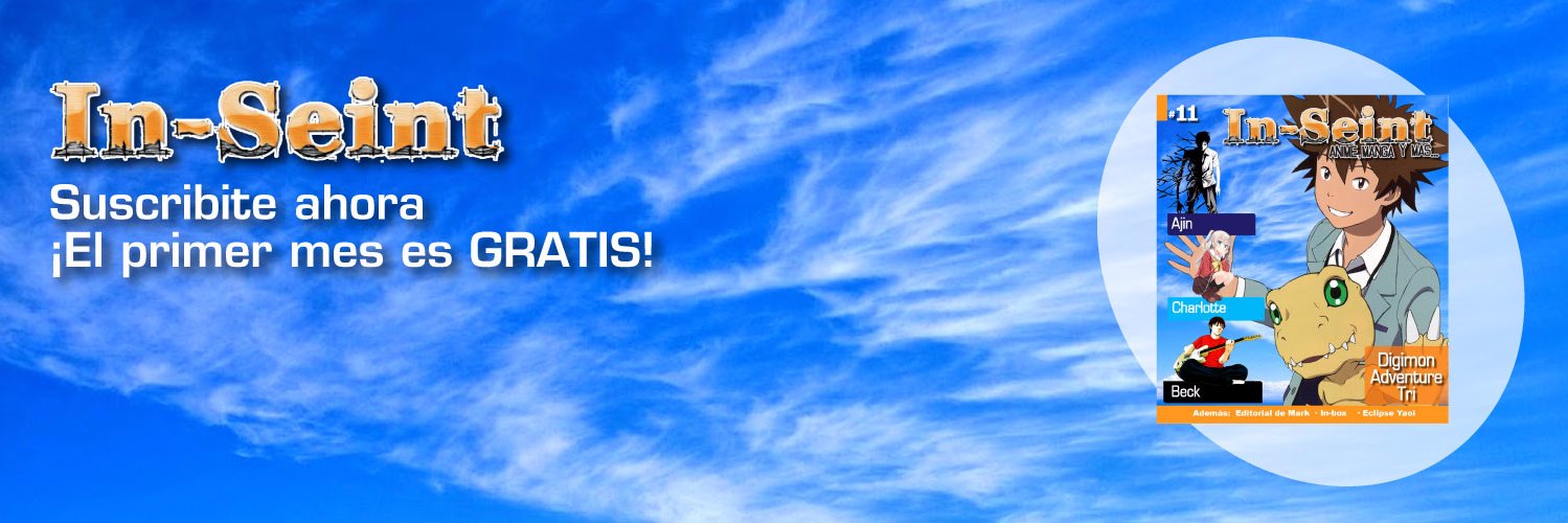 InSeint's profile banner image