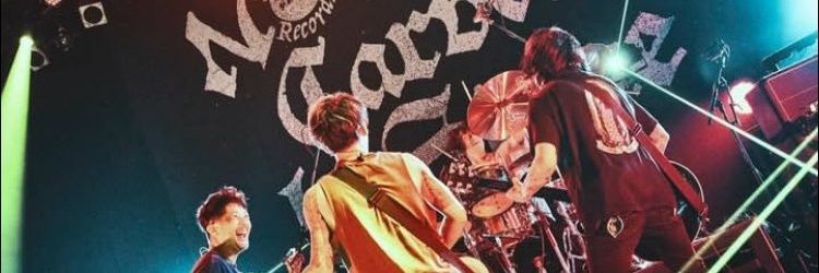 te NCIS ELLEGARDEN 4/22 NCIS banner