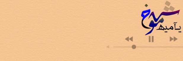 g_yamiah's profile banner image