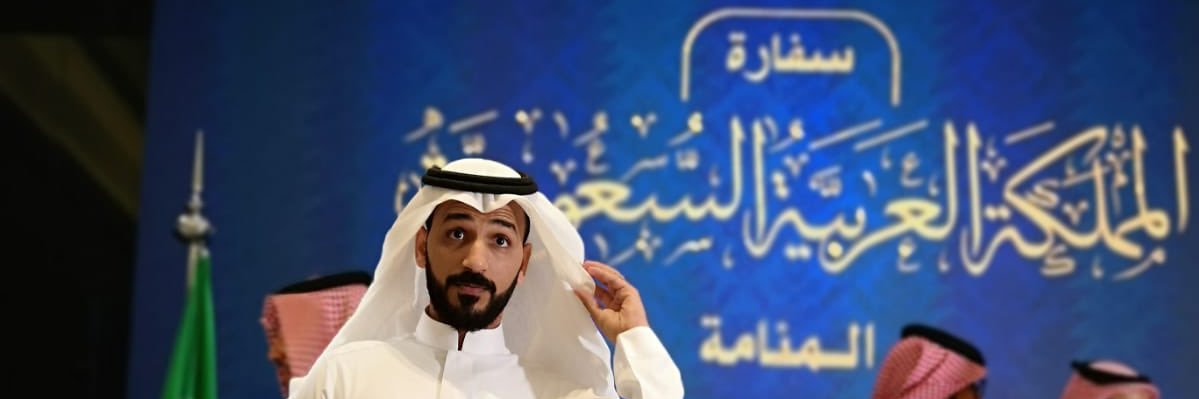 almrashi's profile banner image