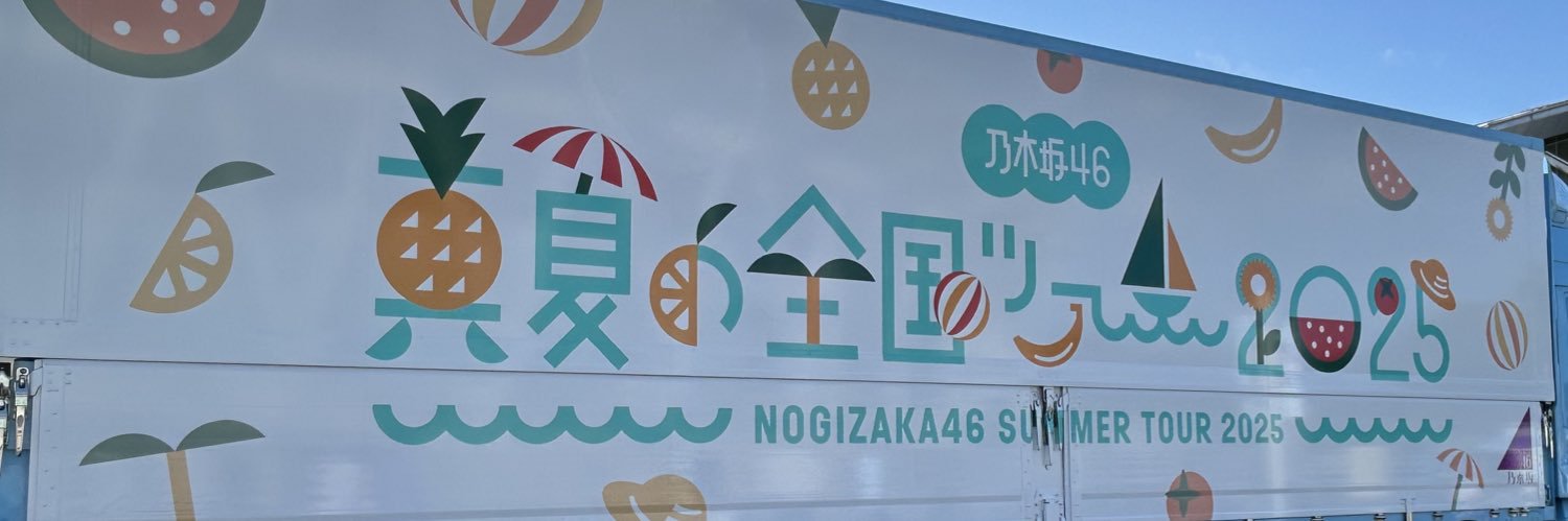 takuya00006's profile banner image