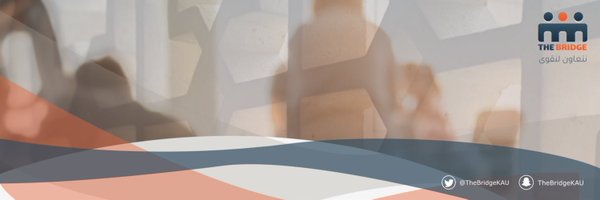 TheBridgeKAU Profile Banner