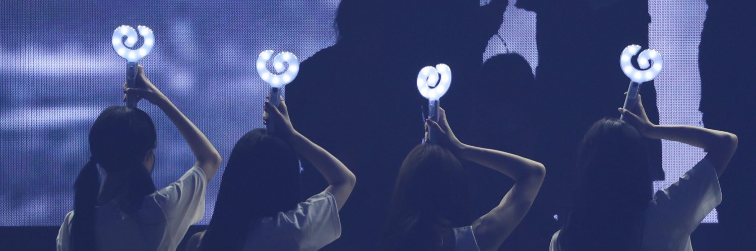 immary ✿ banner